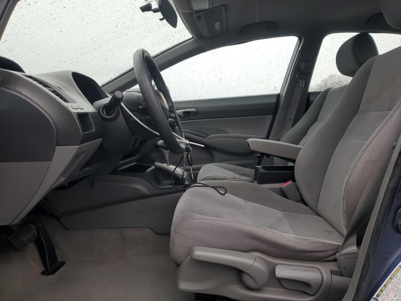 Lot #3301748405 2006 HONDA CIVIC LX