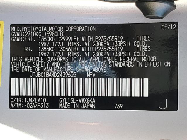 2013 LEXUS RX 450H #3304170451