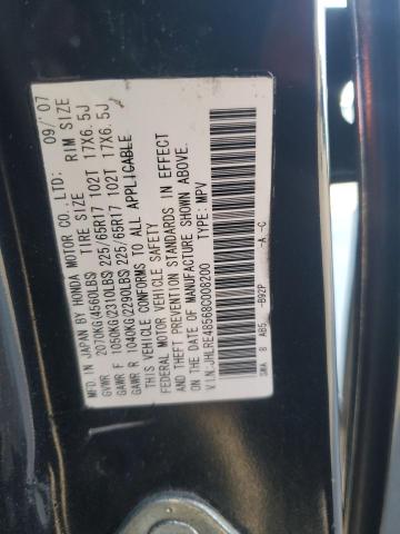 2008 HONDA CR-V EX #3291201974