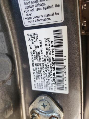 2010 HONDA CR-V EXL #3302770368