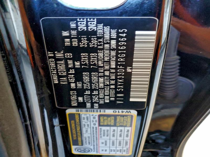 2024 KIA SPORTAGE E #3296268427