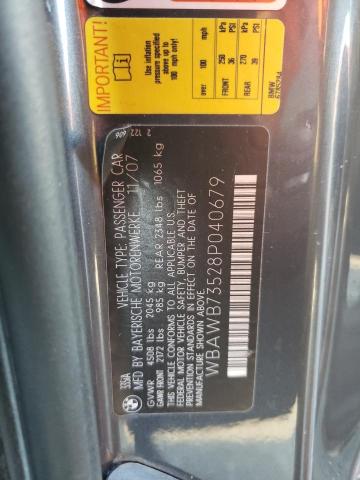 2008 BMW 335 I #3302743028