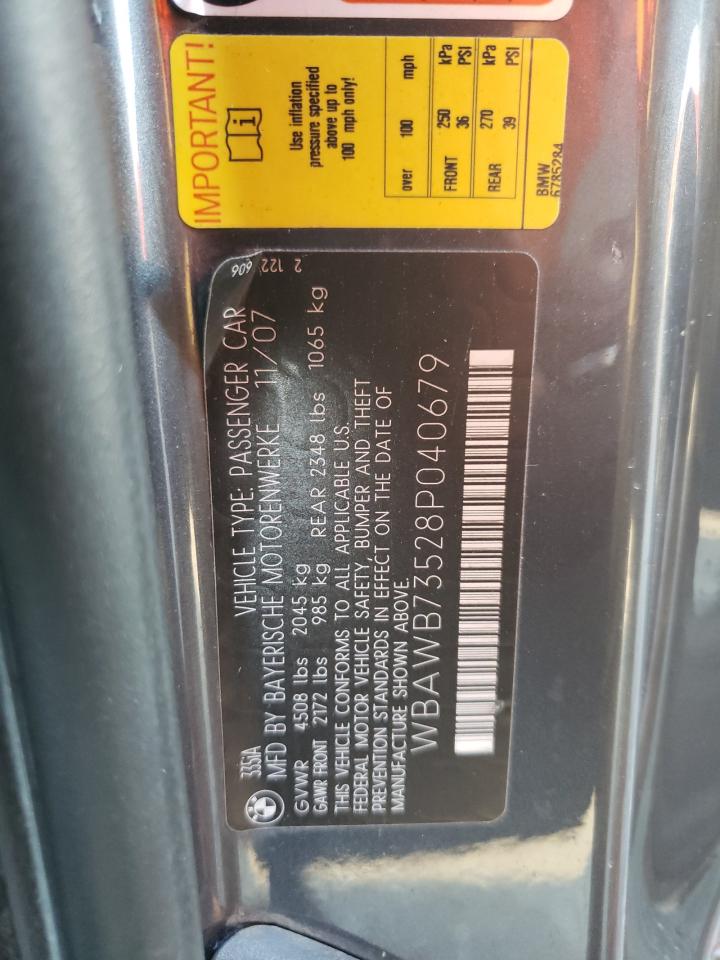 Lot #3302743028 2008 BMW 335 I