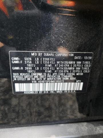 2021 SUBARU OUTBACK TO #3302677034