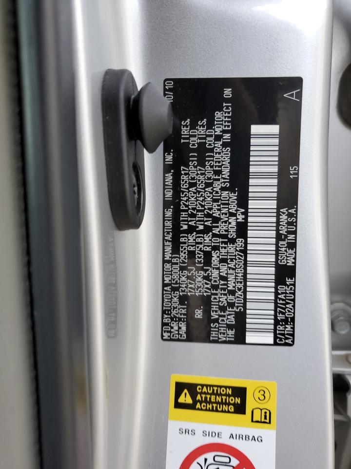 TOYOTA HIGHLANDER BASE