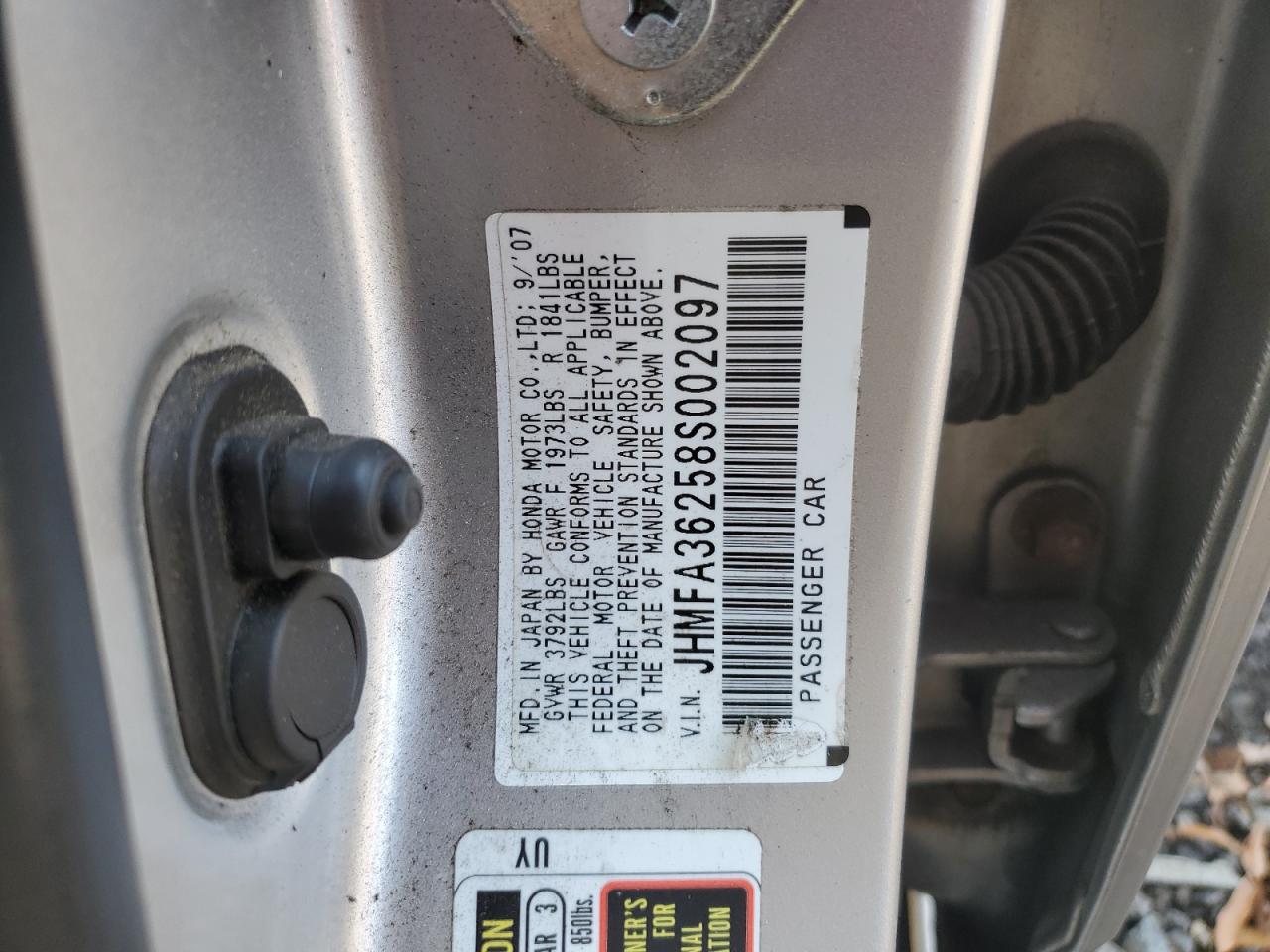 Lot #3290041262 2008 HONDA CIVIC