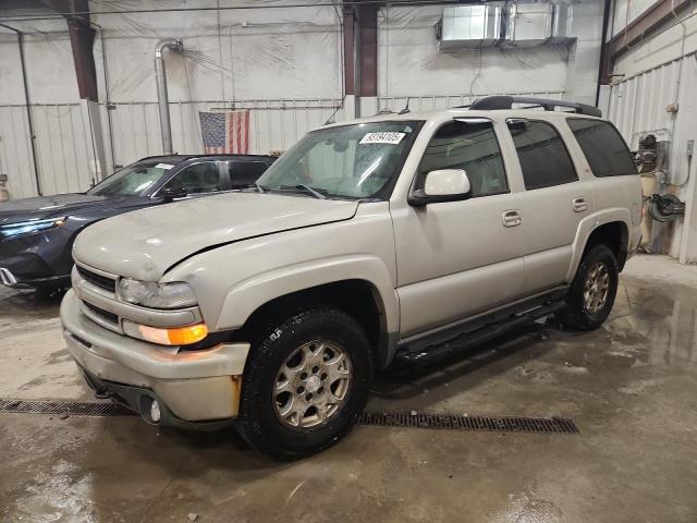 Global Auto Auctions: 2005 CHEVROLET TAHOE K150
