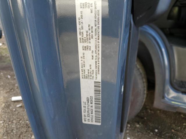 2020 RAM PROMASTER #3312627158