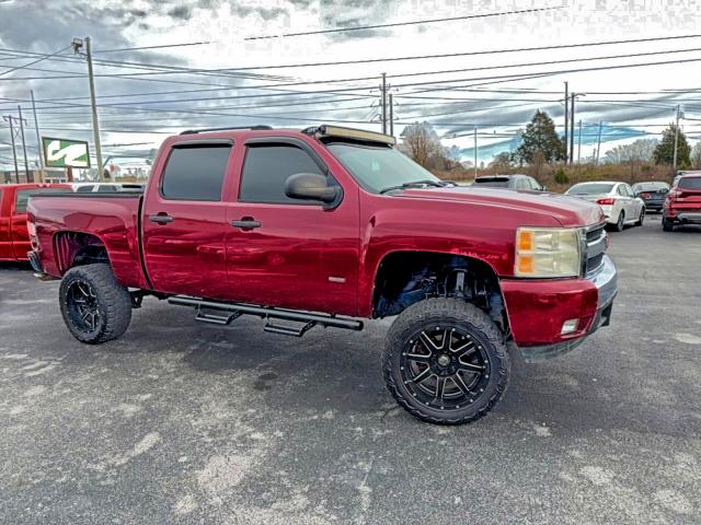 Global Auto Auctions: 2007 CHEVROLET SILVERADO