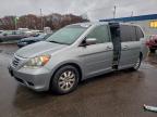 Lot #3301645660 2008 HONDA ODYSSEY EX