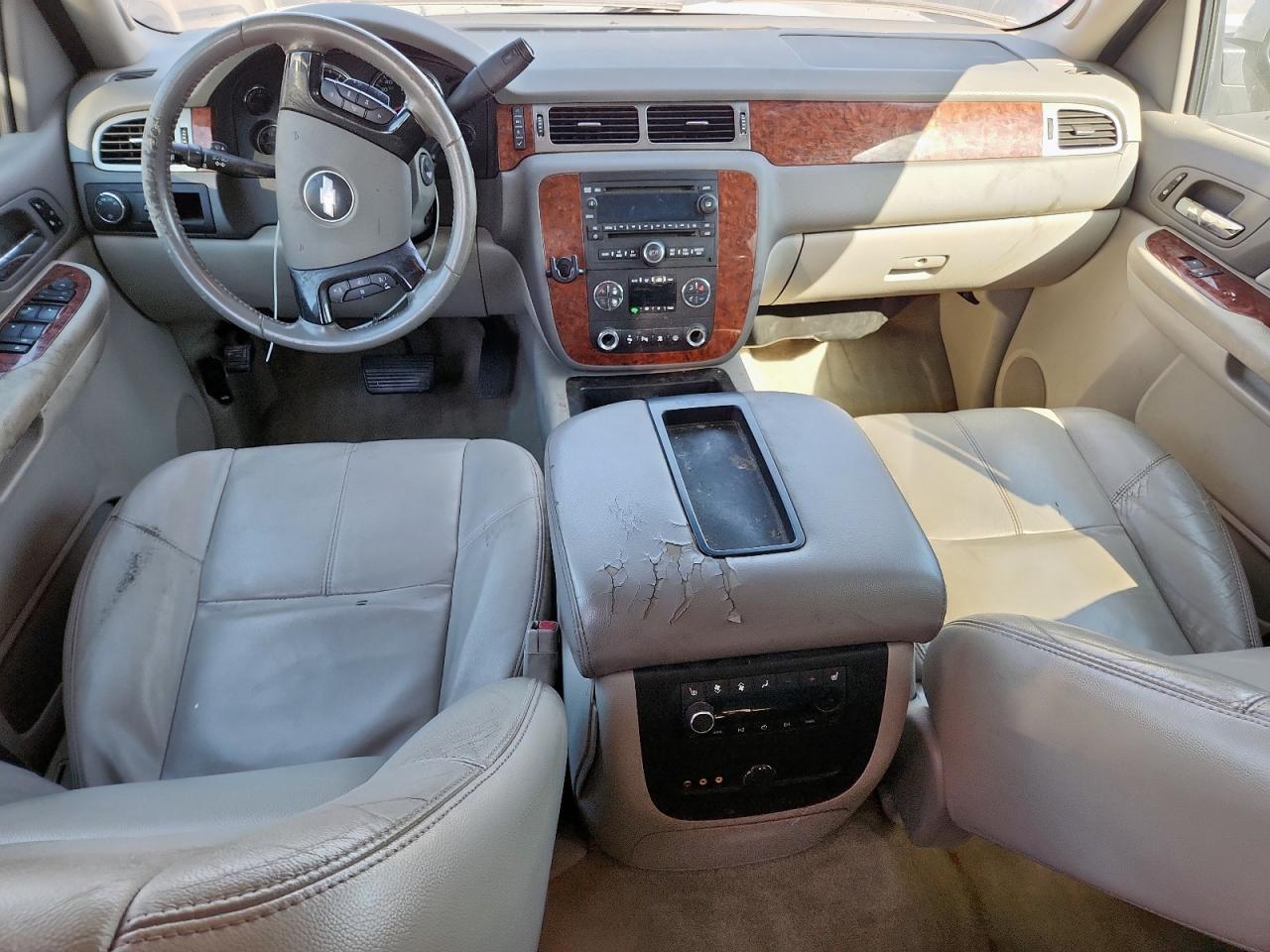 Lot #3286715331 2007 CHEVROLET SUBURBAN C