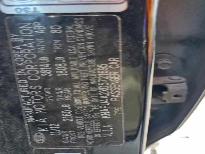 2013 KIA FORTE EX #3298061194