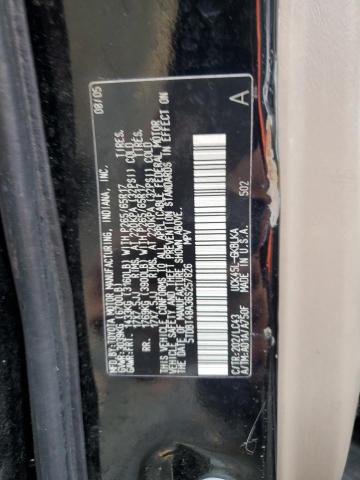 2006 TOYOTA SEQUOIA LI #3304059523