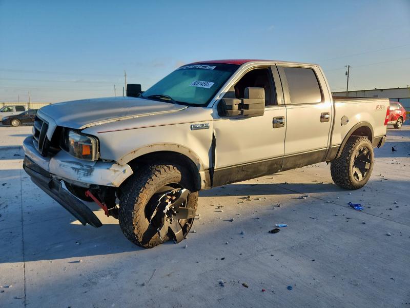 Global Auto Auctions: 2005 FORD F150 SUPER