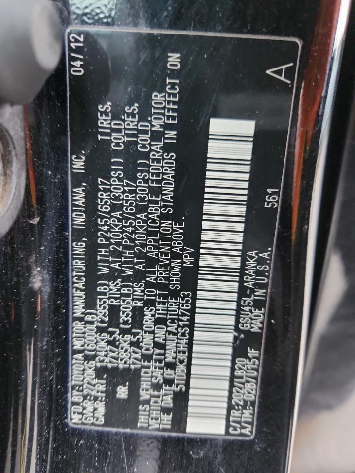 TOYOTA HIGHLANDER BASE