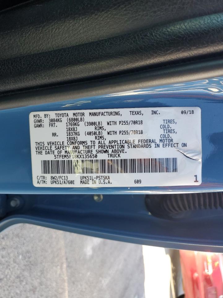 TOYOTA TUNDRA CREWMAX SR5