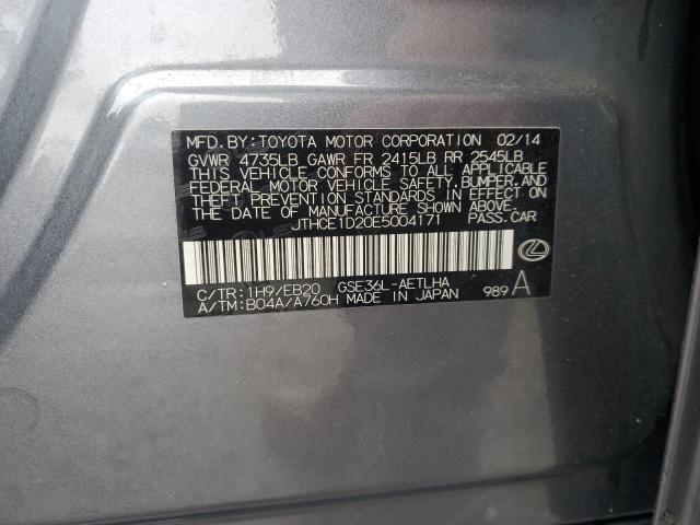 2014 LEXUS IS 350 #3316012765