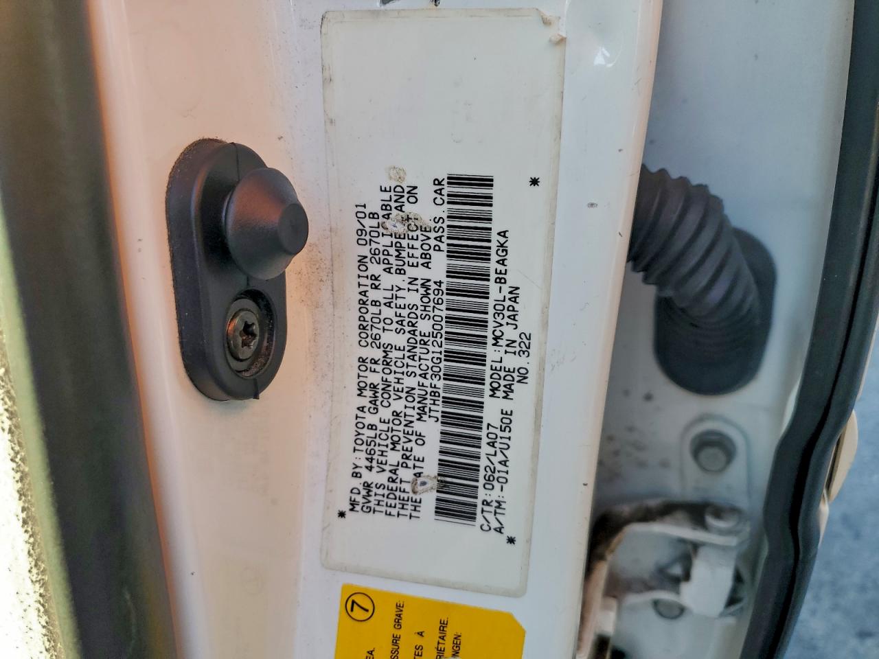 Lot #3296992843 2002 LEXUS ES 300