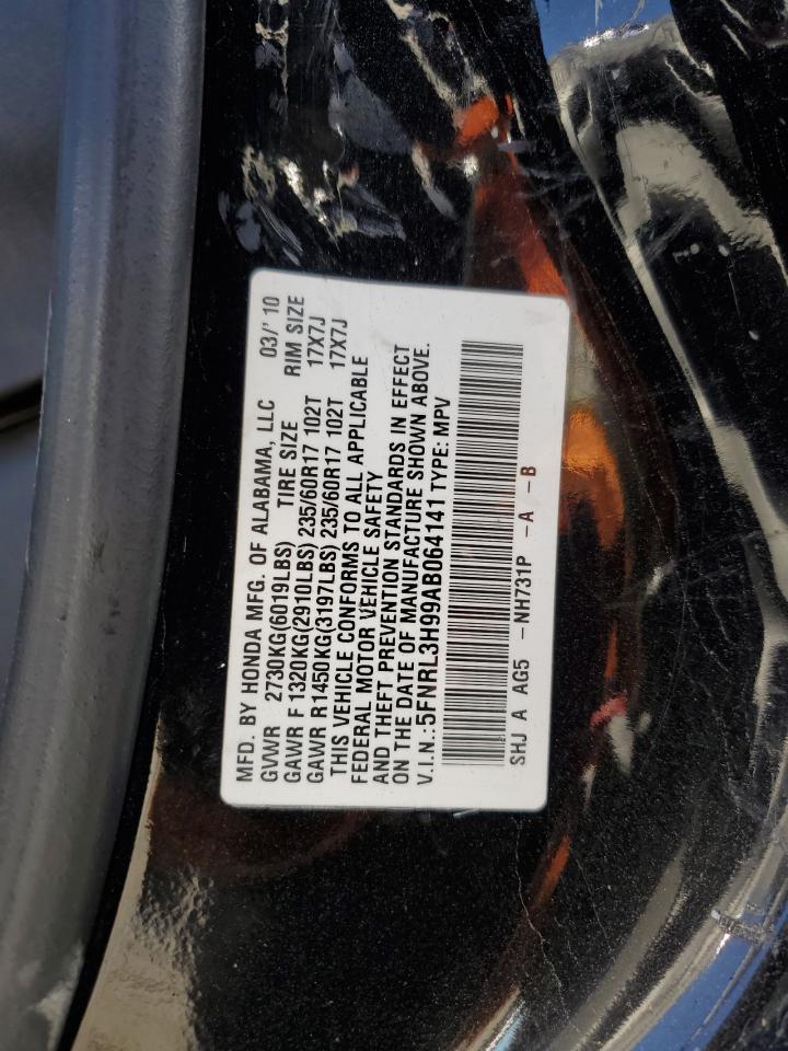 HONDA ODYSSEY TOURING