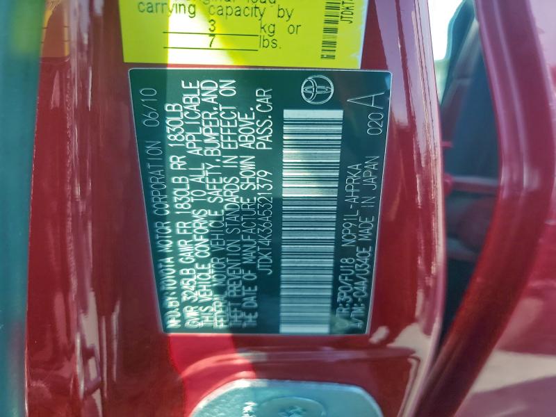 2010 TOYOTA YARIS #3305391302