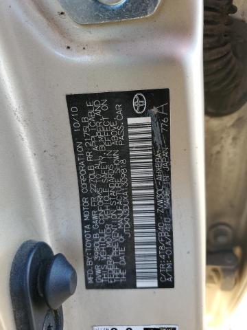 2010 TOYOTA PRIUS #3303996657