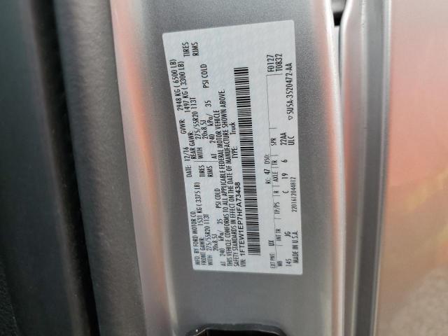 2017 FORD F150 SUPER #3297118602