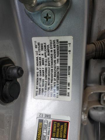 2011 HONDA CIVIC LX #3296301404