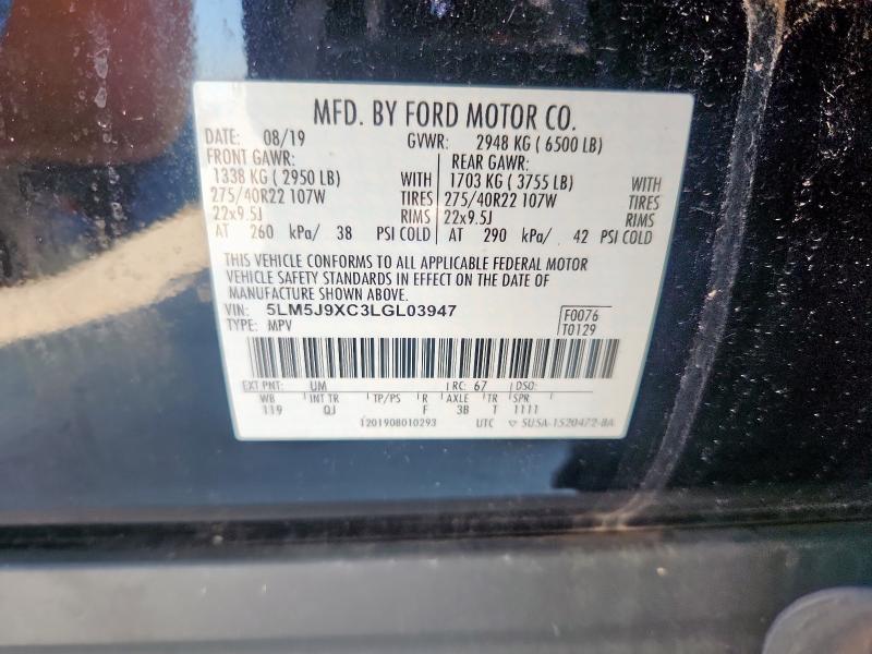 2020 LINCOLN AVIATOR BL #3292290279