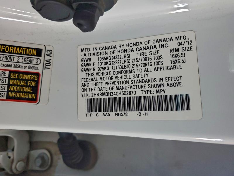 2012 HONDA CR-V LX #3304848548