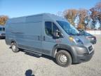 Lot #3305589103 2021 RAM PROMASTER