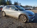 Lot #3312301779 2024 HYUNDAI IONIQ 5 SE