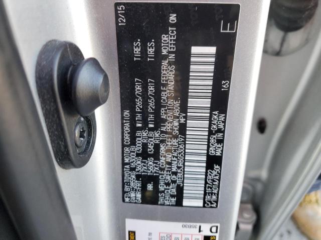 2016 TOYOTA 4RUNNER SR #3287633037