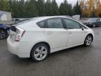 Lot #3305640752 2010 TOYOTA PRIUS
