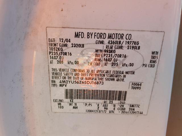 2005 MERCURY MARINER #3302760362