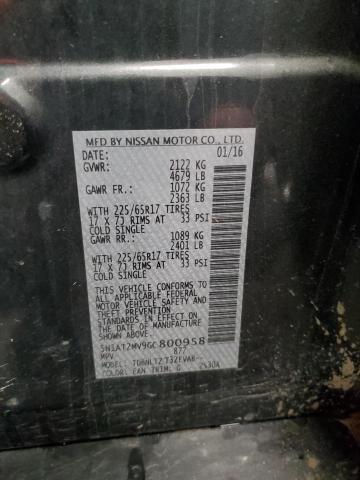 2016 NISSAN ROGUE S #3302715045