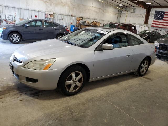 Global Auto Auctions: 2005 HONDA ACCORD EX