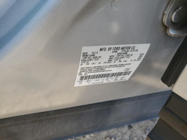 2014 FORD EXPLORER - 1FM5K8B85EGB16306