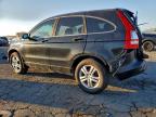 Lot #3302930616 2011 HONDA CR-V EXL