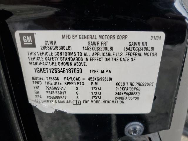 2004 GMC ENVOY #3310659742