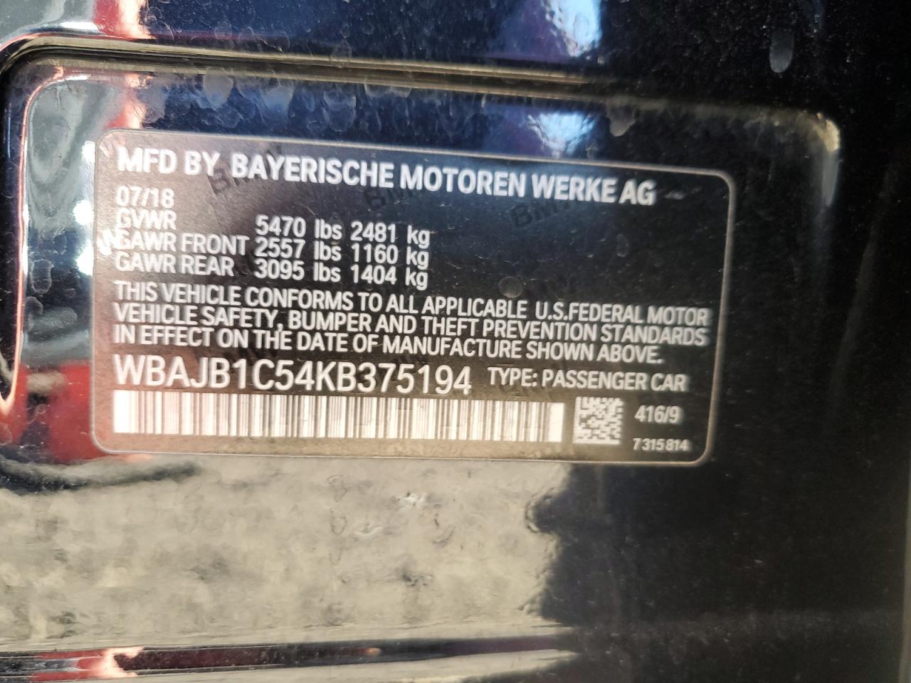 BMW 5 SERIES 530XE