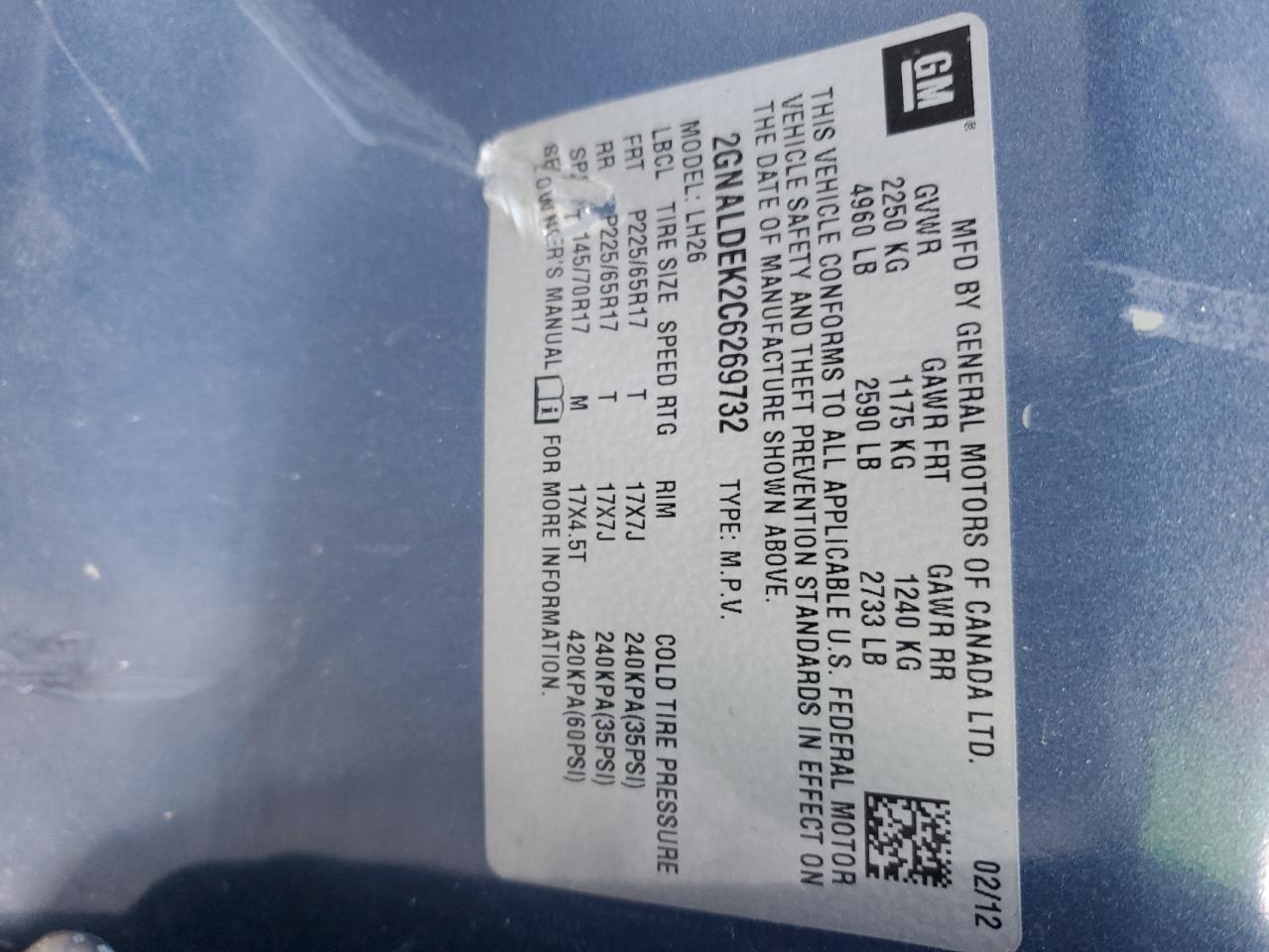 CHEVROLET EQUINOX LT