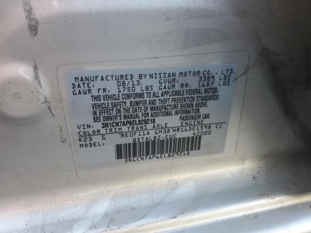 2014 NISSAN VERSA S #3279483292