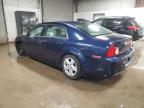 Lot #3293453445 2008 CHEVROLET MALIBU LS