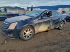 Lot #3304547459 2009 CADILLAC CTS