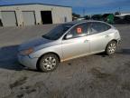 Lot #3301885415 2009 HYUNDAI ELANTRA GL