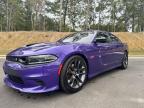 Lot #3293377442 2023 DODGE CHARGER SC