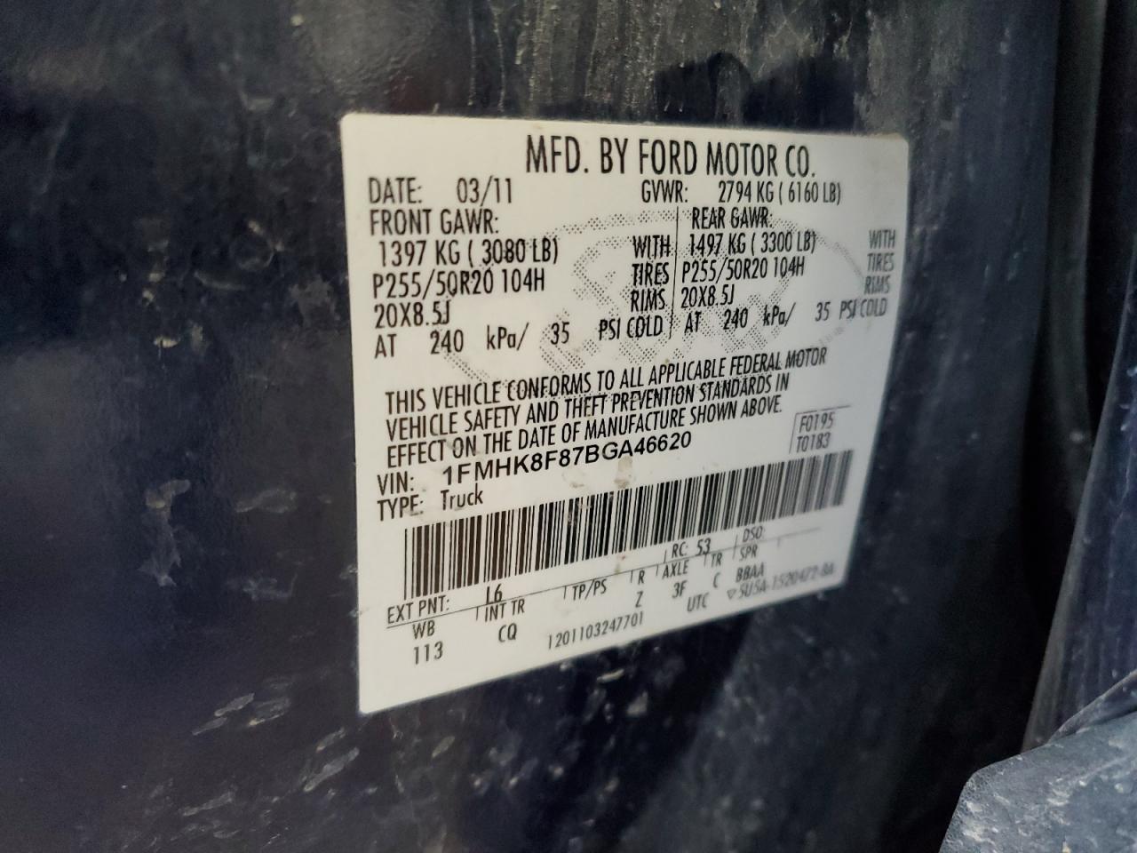 FORD EXPLORER LIMITED