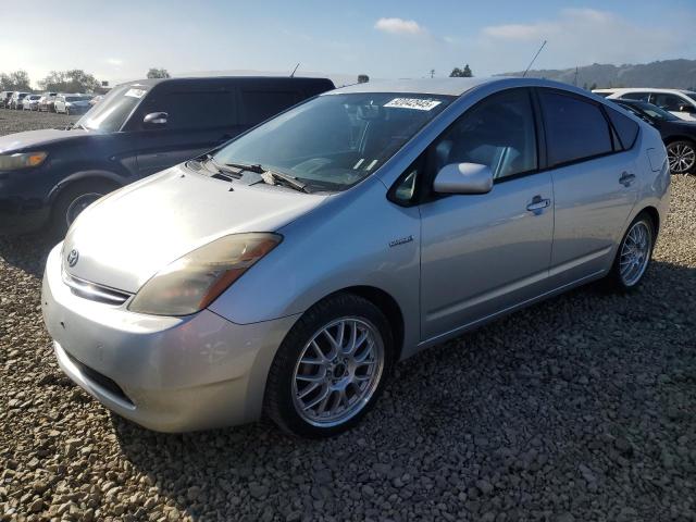 Global Auto Auctions: 2006 TOYOTA PRIUS
