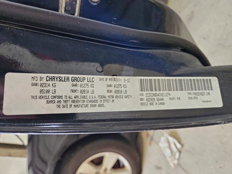 2012 DODGE CHARGER SE #3297948812