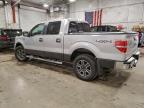 Lot #3304783954 2014 FORD F150 SUPER